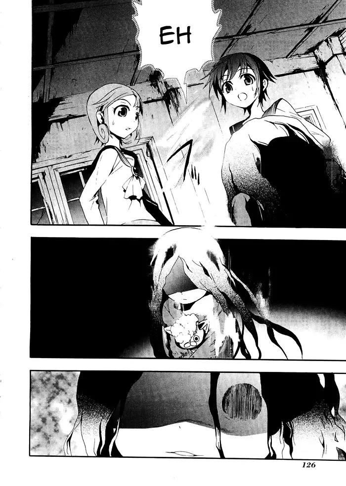 Corpse Party: Blood Covered Chapter 3 page 17 - Chapter 3: A Coffin for the Lost Lambs