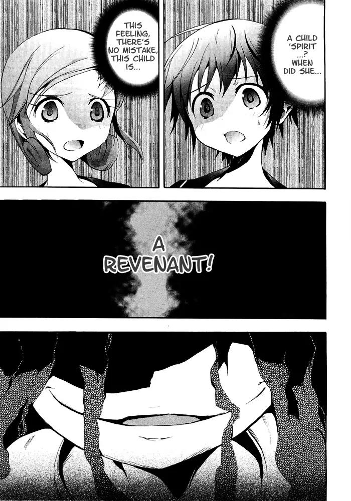 Corpse Party: Blood Covered Chapter 3 page 18 - Chapter 3: A Coffin for the Lost Lambs
