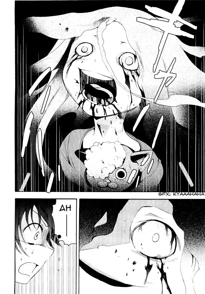 Corpse Party: Blood Covered Chapter 3 page 19 - Chapter 3: A Coffin for the Lost Lambs