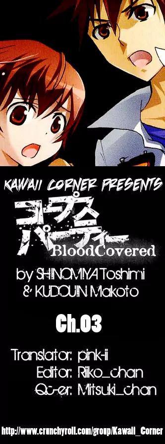Corpse Party: Blood Covered Chapter 3 page 2 - Chapter 3: A Coffin for the Lost Lambs