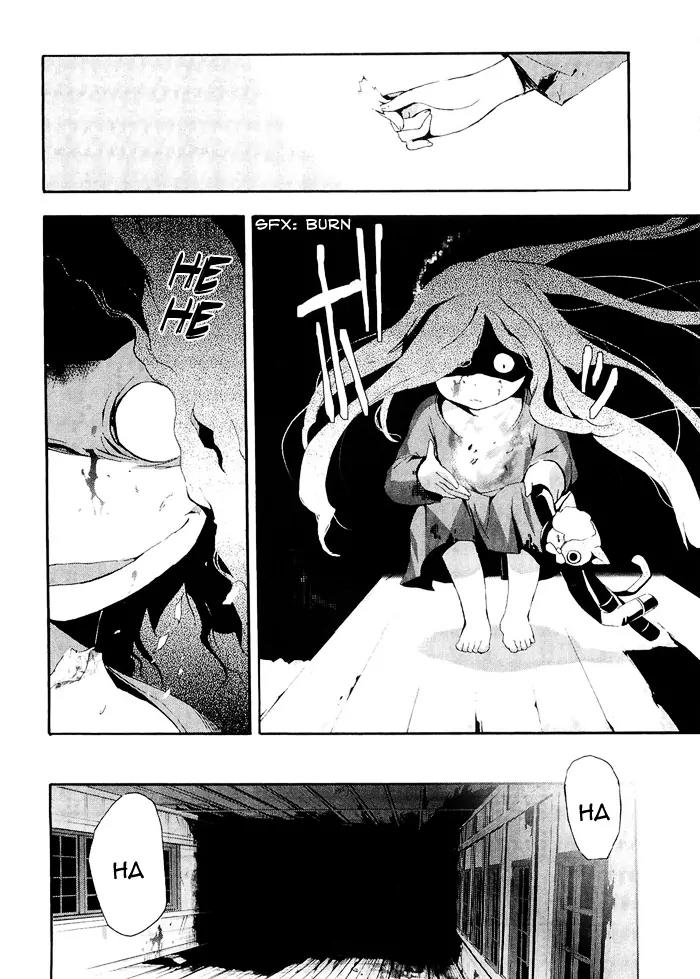 Corpse Party: Blood Covered Chapter 3 page 23 - Chapter 3: A Coffin for the Lost Lambs