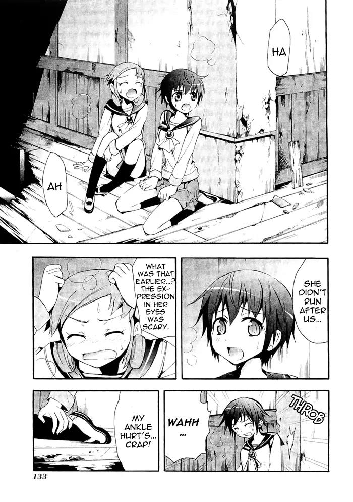 Corpse Party: Blood Covered Chapter 3 page 24 - Chapter 3: A Coffin for the Lost Lambs