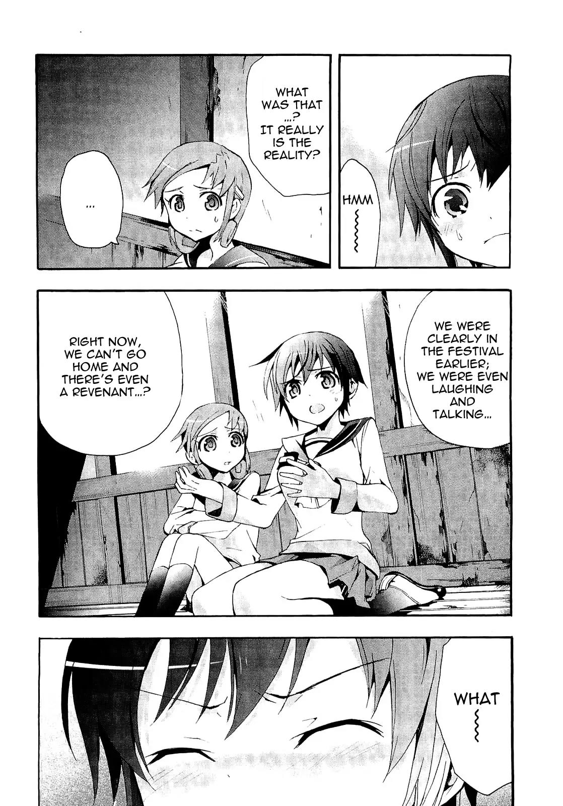 Corpse Party: Blood Covered Chapter 3 page 25 - Chapter 3: A Coffin for the Lost Lambs