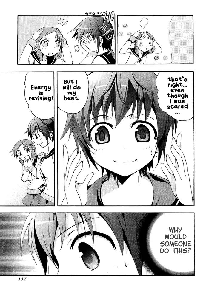 Corpse Party: Blood Covered Chapter 3 page 28 - Chapter 3: A Coffin for the Lost Lambs