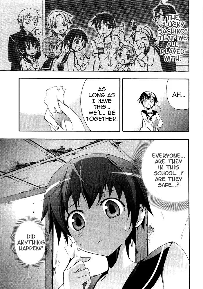 Corpse Party: Blood Covered Chapter 3 page 30 - Chapter 3: A Coffin for the Lost Lambs