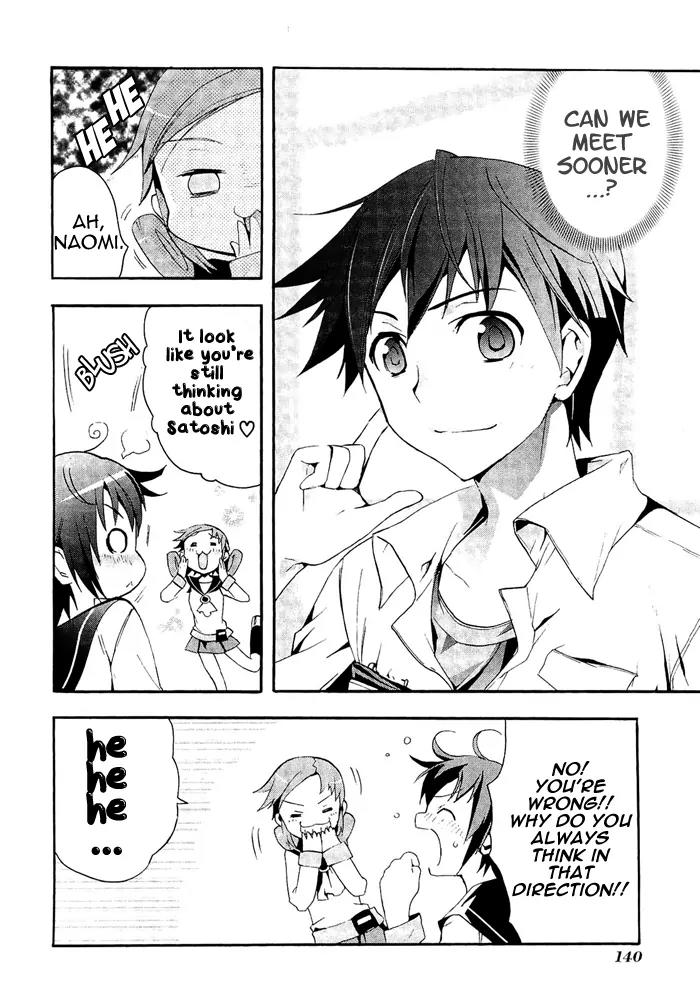 Corpse Party: Blood Covered Chapter 3 page 31 - Chapter 3: A Coffin for the Lost Lambs