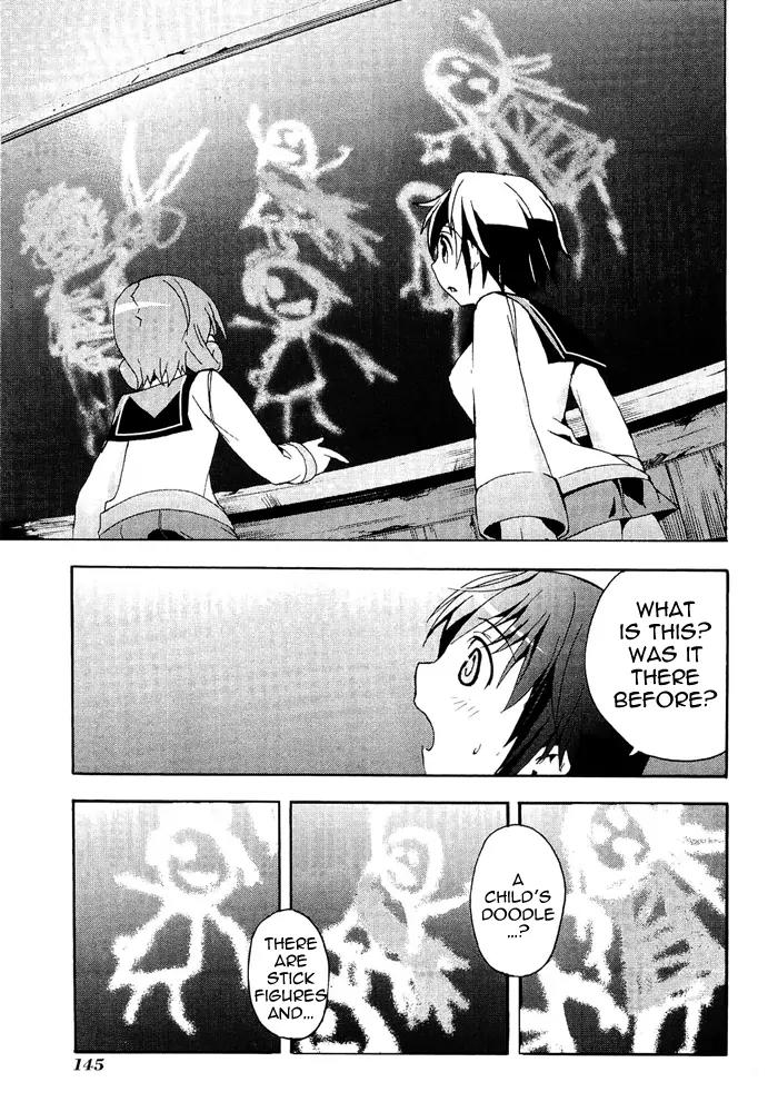 Corpse Party: Blood Covered Chapter 3 page 36 - Chapter 3: A Coffin for the Lost Lambs