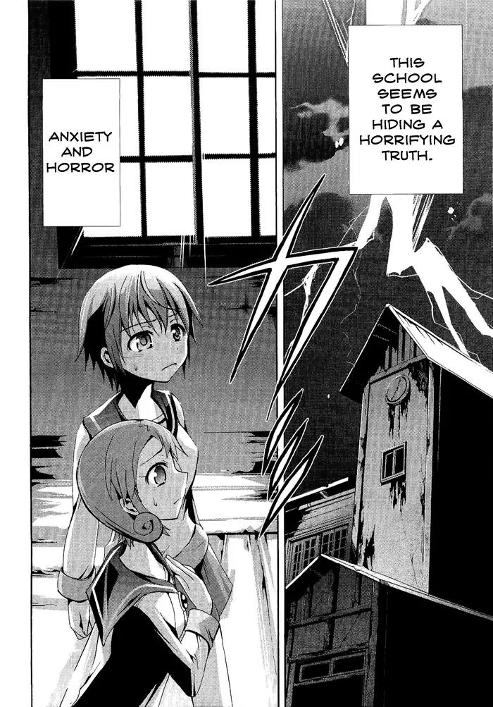 Corpse Party: Blood Covered Chapter 3 page 39 - Chapter 3: A Coffin for the Lost Lambs