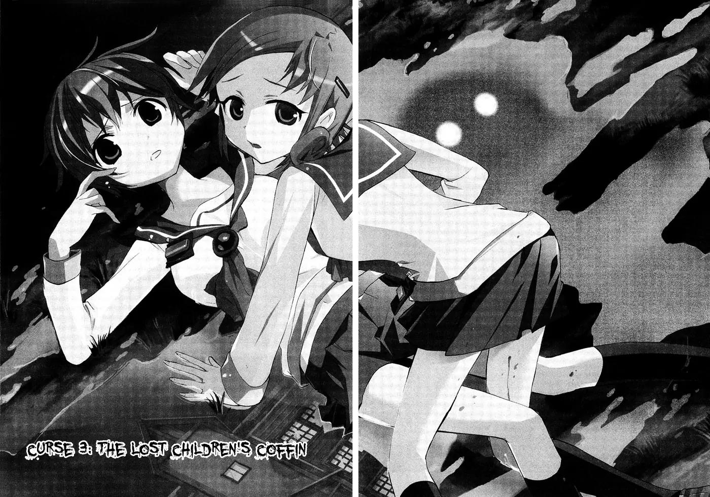 Corpse Party: Blood Covered Chapter 3 page 5 - Chapter 3: A Coffin for the Lost Lambs