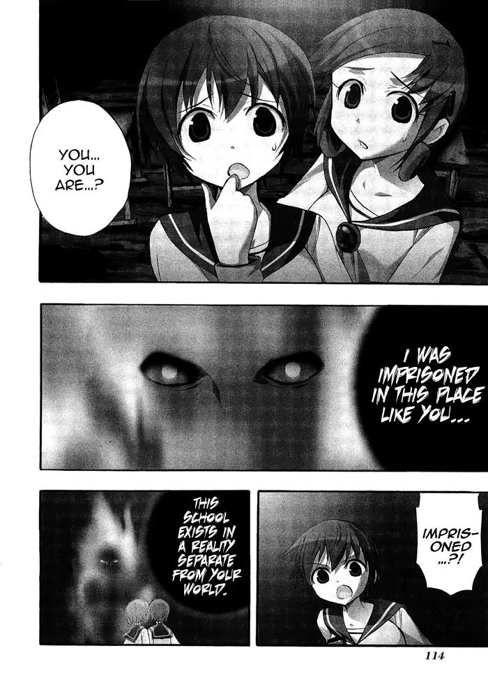 Corpse Party: Blood Covered Chapter 3 page 6 - Chapter 3: A Coffin for the Lost Lambs