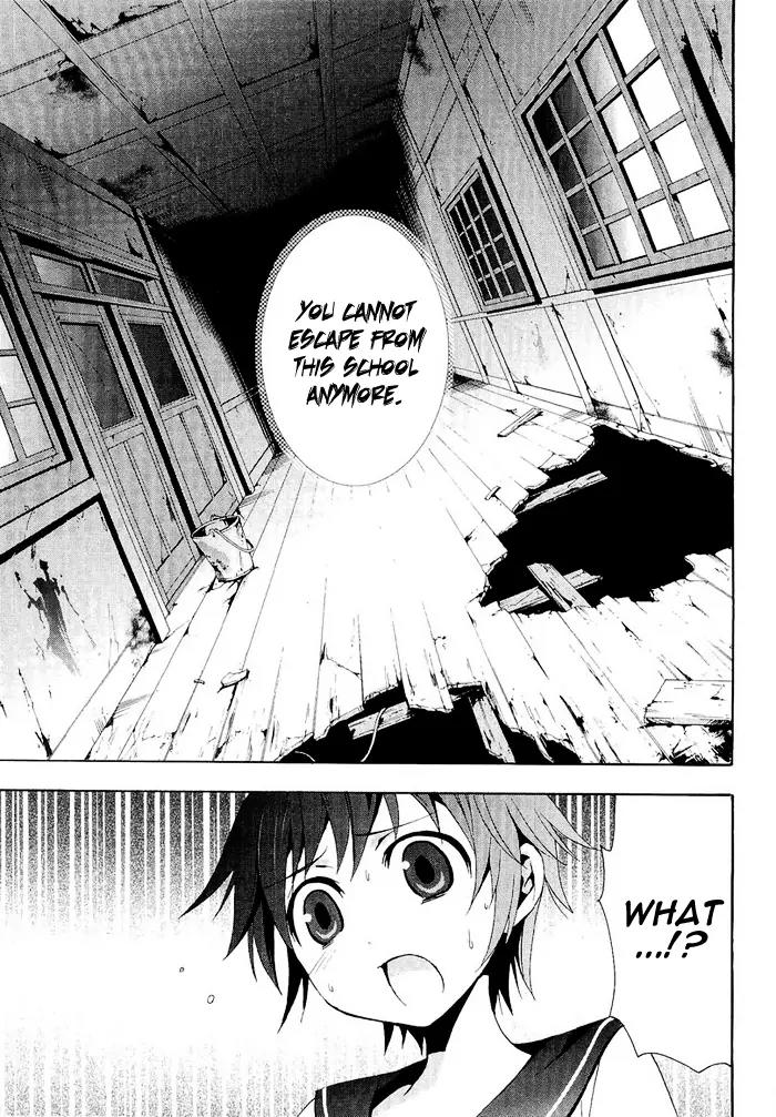 Corpse Party: Blood Covered Chapter 3 page 7 - Chapter 3: A Coffin for the Lost Lambs