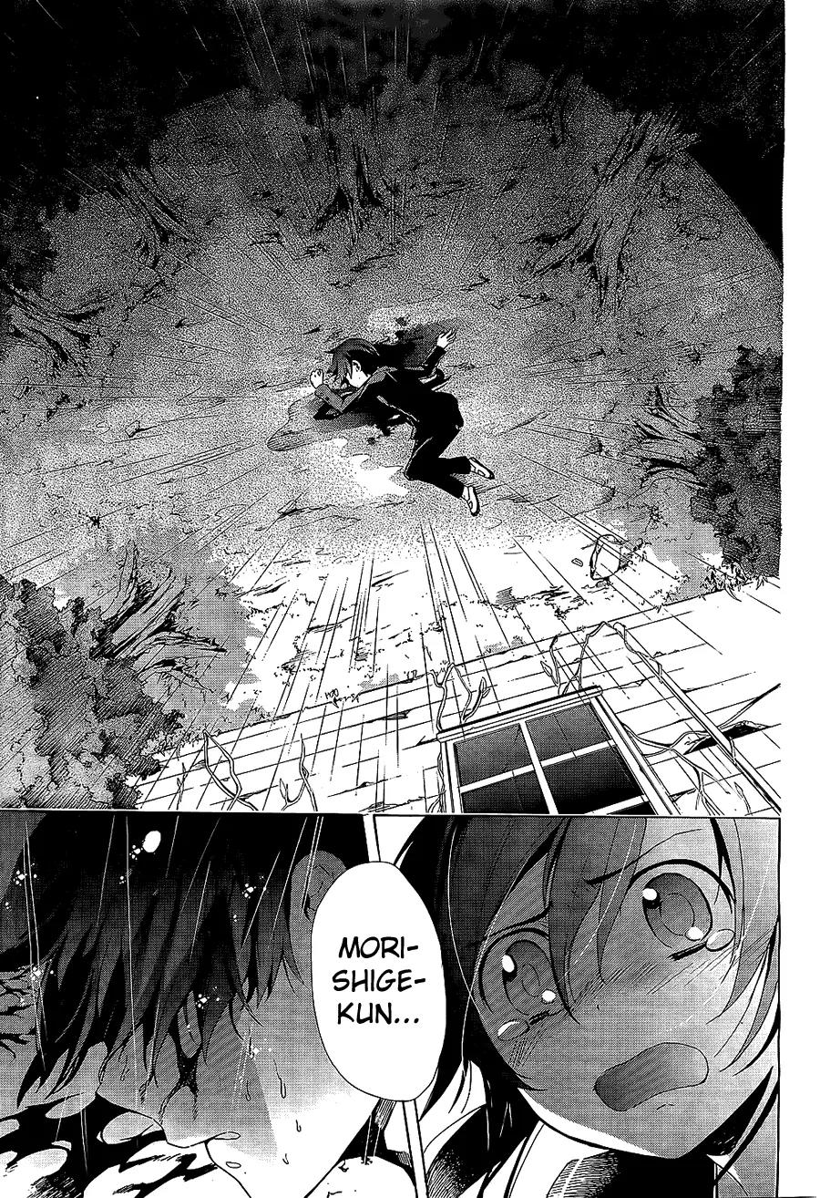 Corpse Party: Blood Covered Chapter 30 page 10 - Chapter 30: Loss and Survival