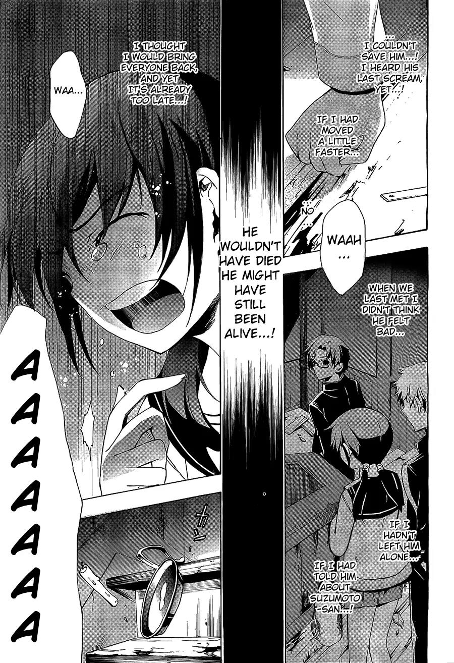 Corpse Party: Blood Covered Chapter 30 page 12 - Chapter 30: Loss and Survival