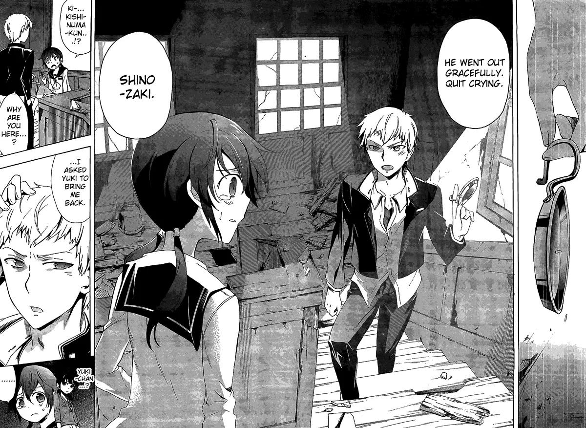 Corpse Party: Blood Covered Chapter 30 page 13 - Chapter 30: Loss and Survival