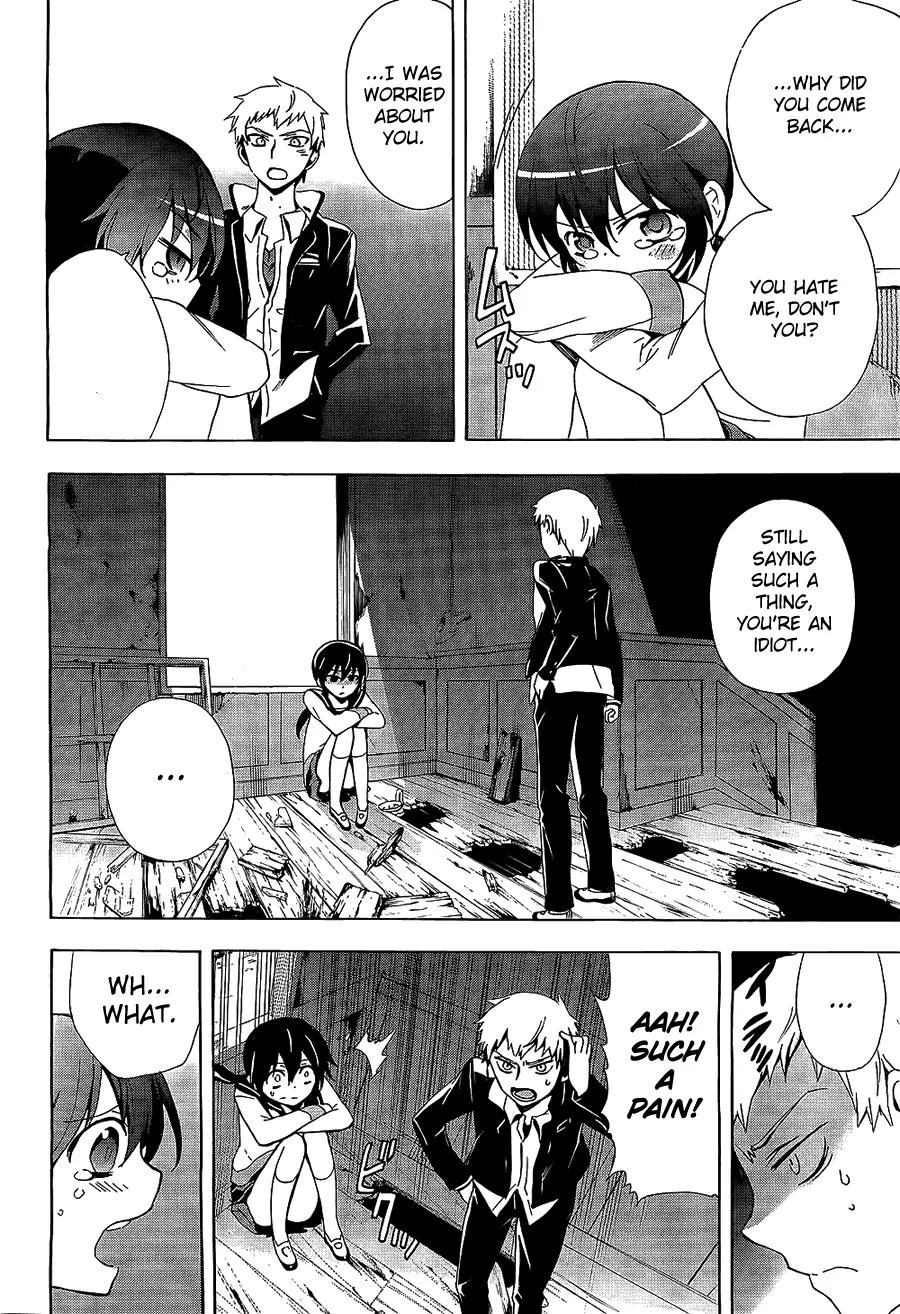Corpse Party: Blood Covered Chapter 30 page 14 - Chapter 30: Loss and Survival