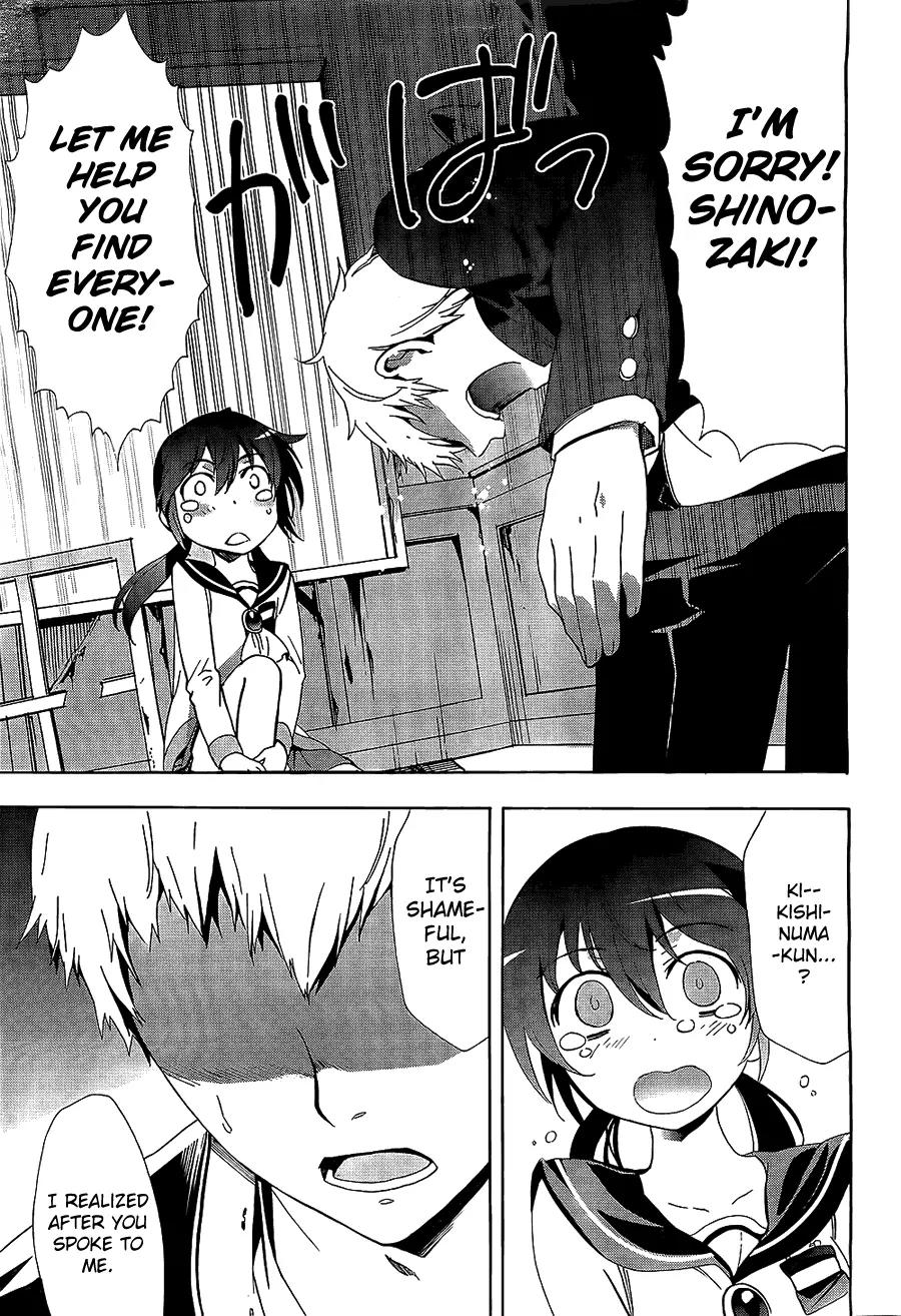 Corpse Party: Blood Covered Chapter 30 page 15 - Chapter 30: Loss and Survival