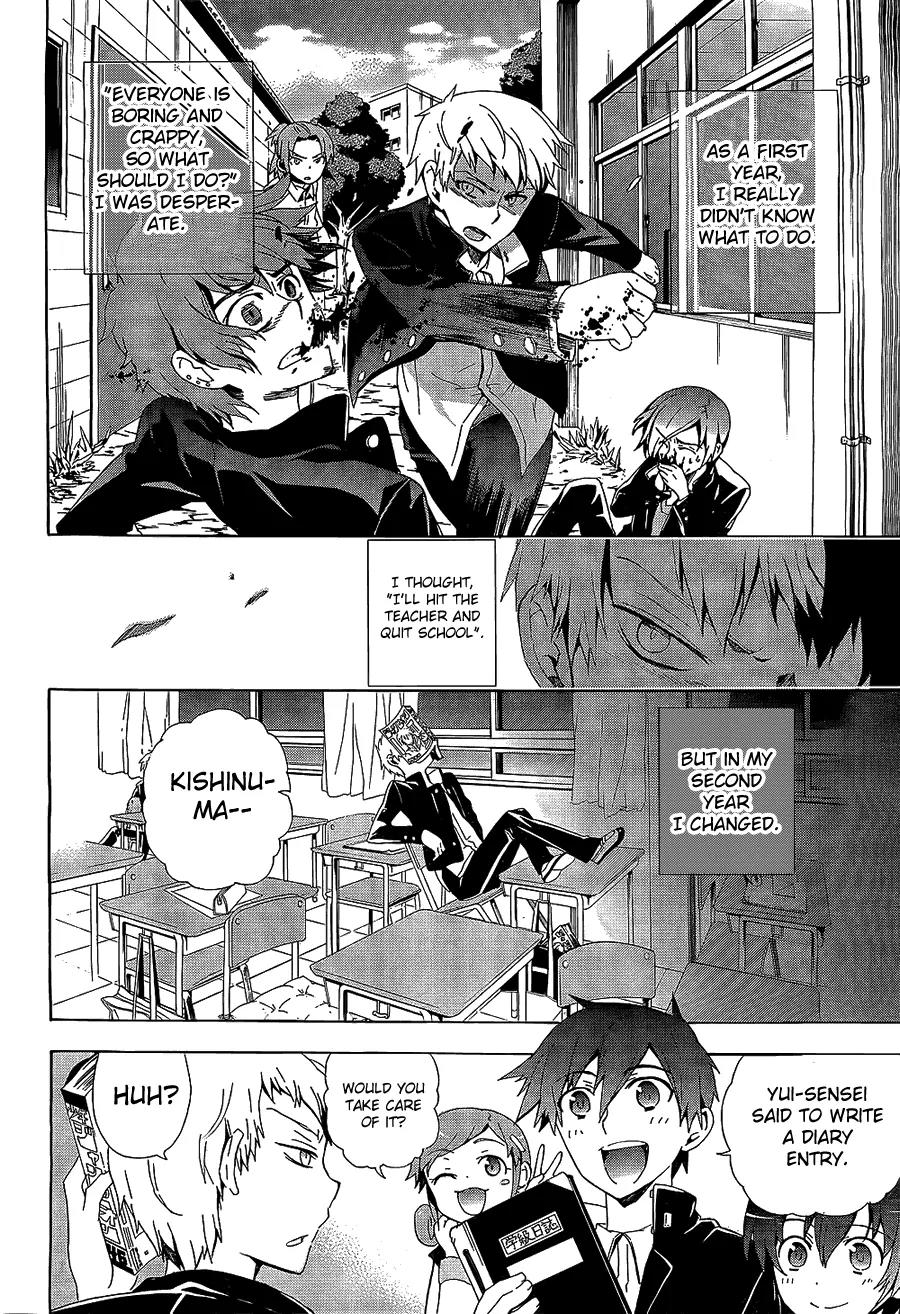 Corpse Party: Blood Covered Chapter 30 page 16 - Chapter 30: Loss and Survival