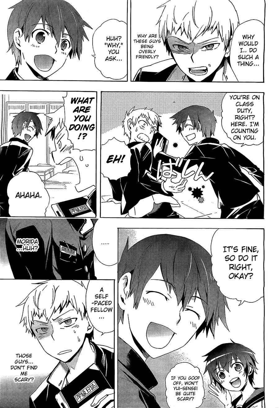 Corpse Party: Blood Covered Chapter 30 page 17 - Chapter 30: Loss and Survival