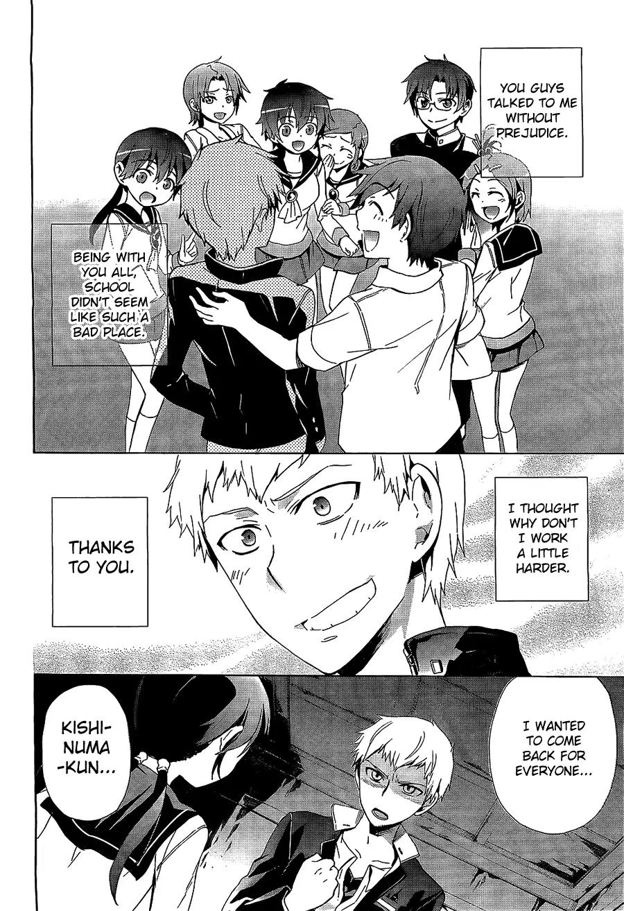 Corpse Party: Blood Covered Chapter 30 page 18 - Chapter 30: Loss and Survival