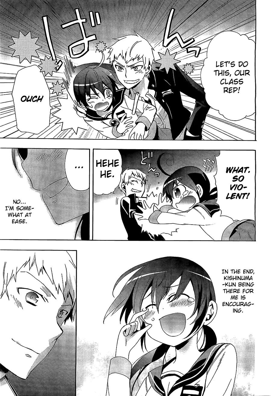 Corpse Party: Blood Covered Chapter 30 page 21 - Chapter 30: Loss and Survival