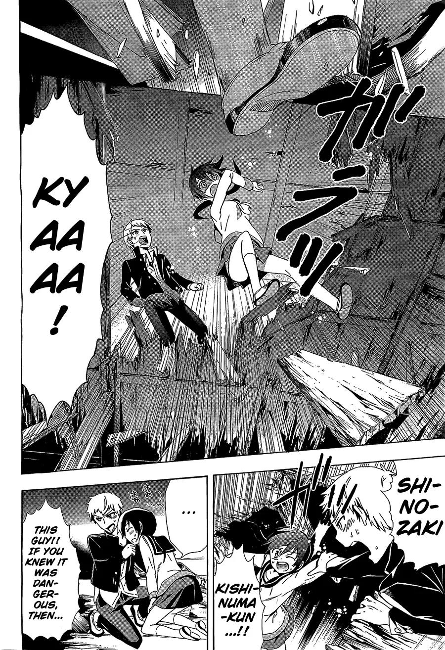 Corpse Party: Blood Covered Chapter 30 page 26 - Chapter 30: Loss and Survival