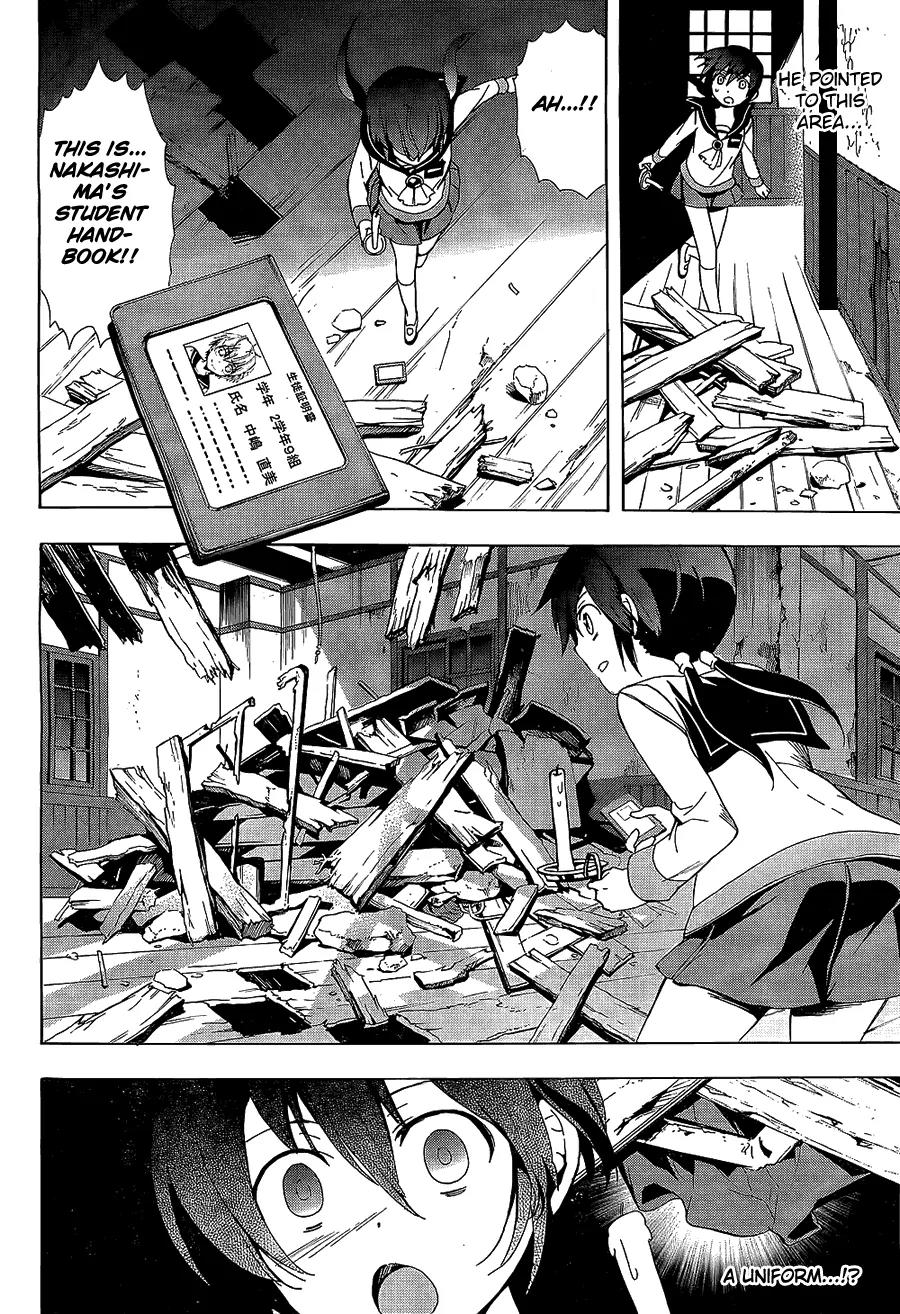 Corpse Party: Blood Covered Chapter 30 page 28 - Chapter 30: Loss and Survival