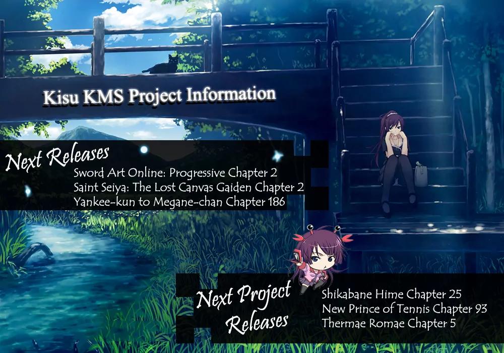 Corpse Party: Blood Covered Chapter 30 page 32 - Chapter 30: Loss and Survival