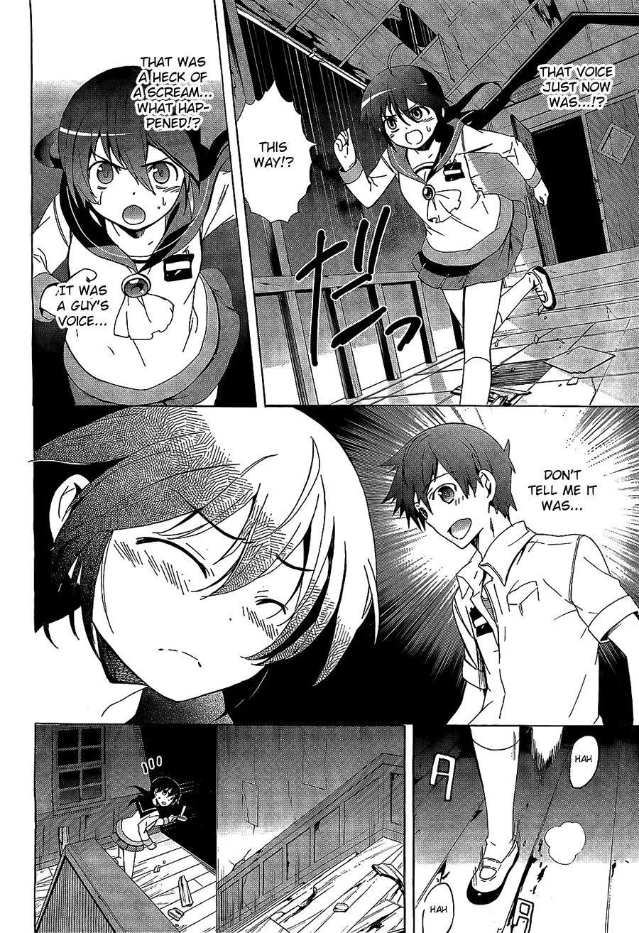 Corpse Party: Blood Covered Chapter 30 page 5 - Chapter 30: Loss and Survival