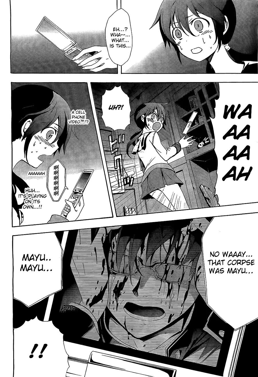 Corpse Party: Blood Covered Chapter 30 page 7 - Chapter 30: Loss and Survival