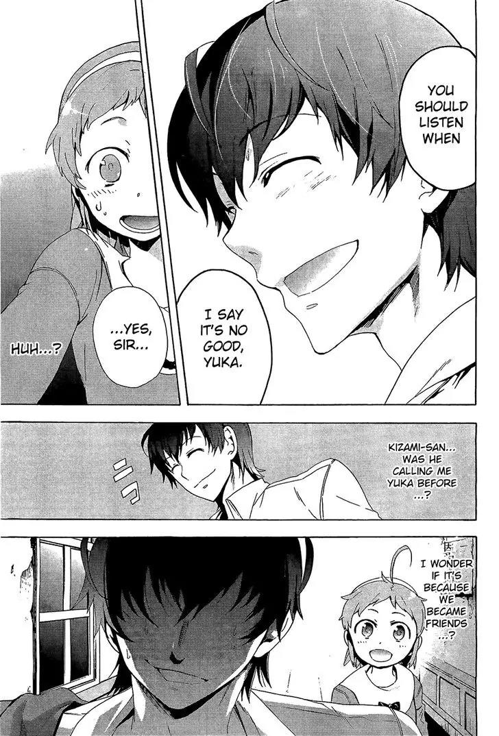 Corpse Party: Blood Covered Chapter 31 page 18 - Chapter 31: Self Destruction