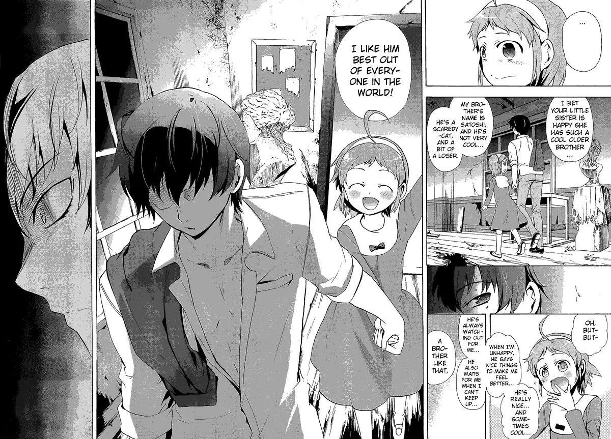 Corpse Party: Blood Covered Chapter 31 page 19 - Chapter 31: Self Destruction