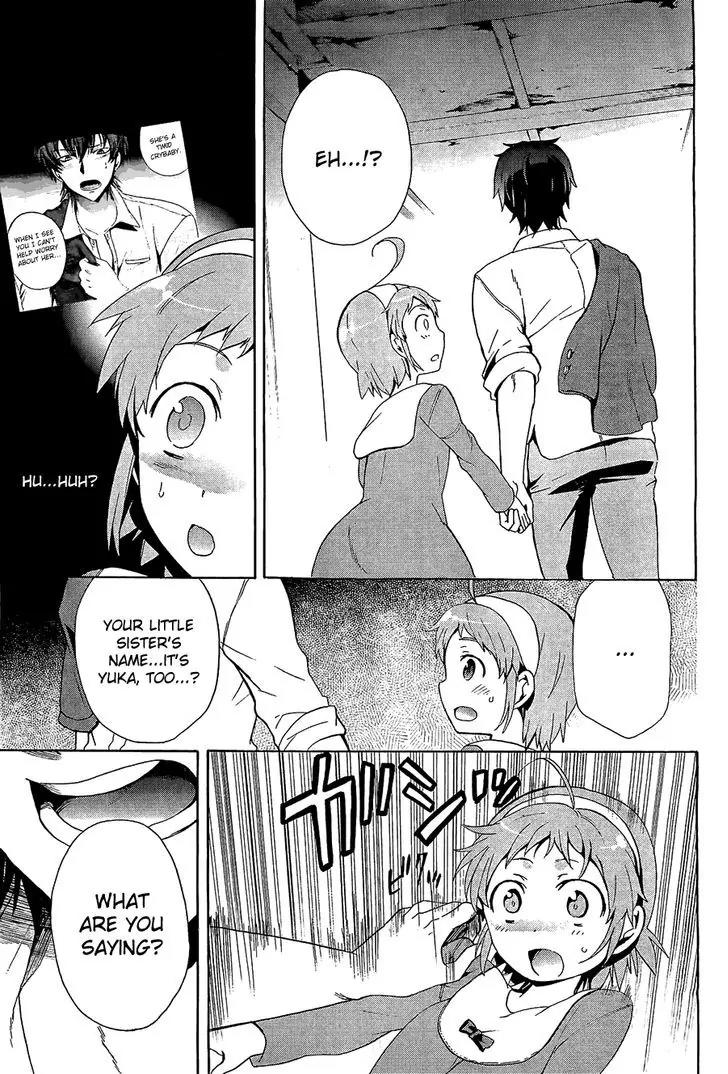 Corpse Party: Blood Covered Chapter 31 page 21 - Chapter 31: Self Destruction