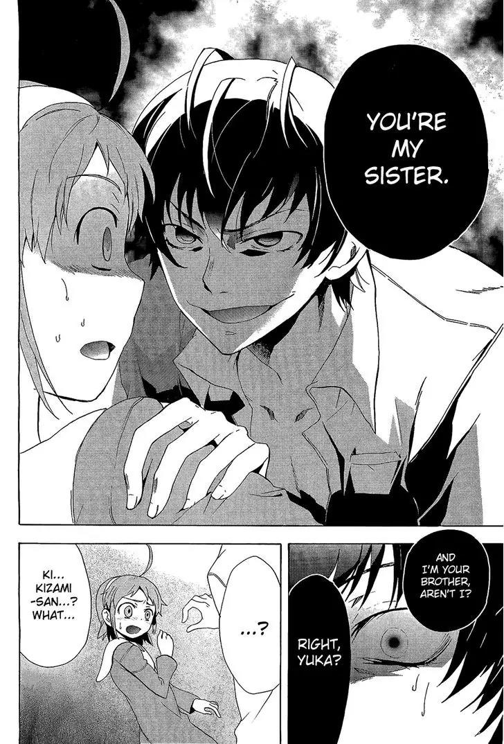Corpse Party: Blood Covered Chapter 31 page 22 - Chapter 31: Self Destruction