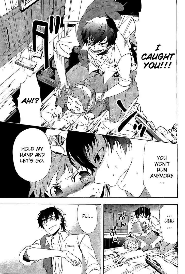 Corpse Party: Blood Covered Chapter 31 page 27 - Chapter 31: Self Destruction