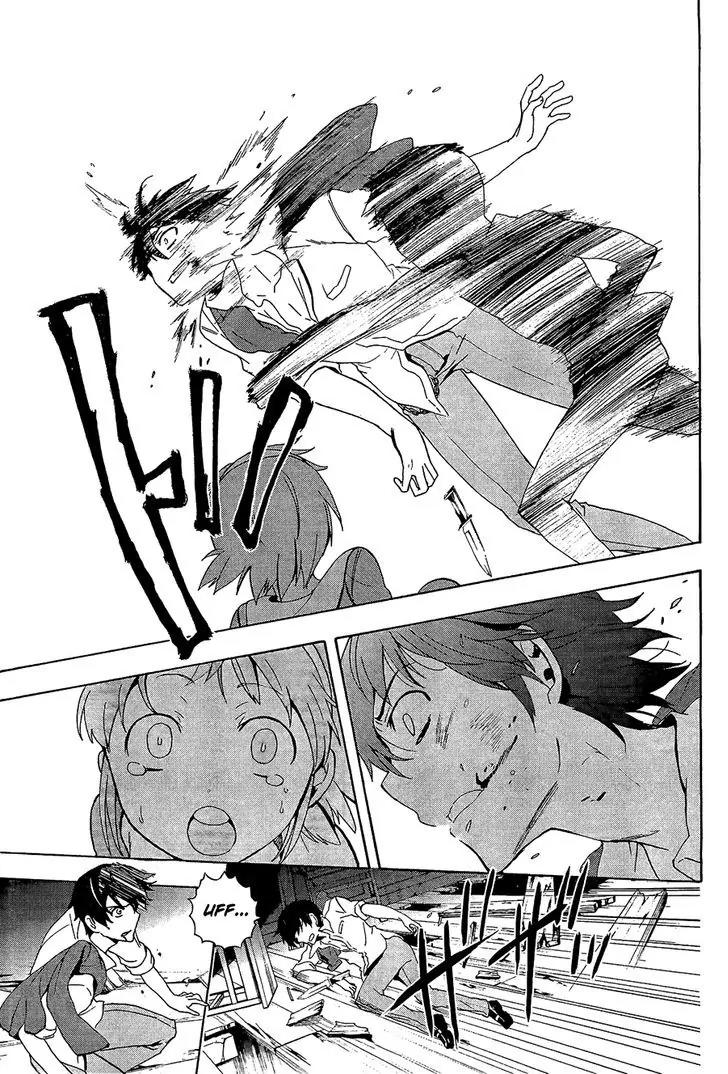Corpse Party: Blood Covered Chapter 31 page 29 - Chapter 31: Self Destruction