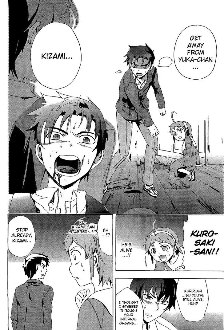 Corpse Party: Blood Covered Chapter 31 page 30 - Chapter 31: Self Destruction