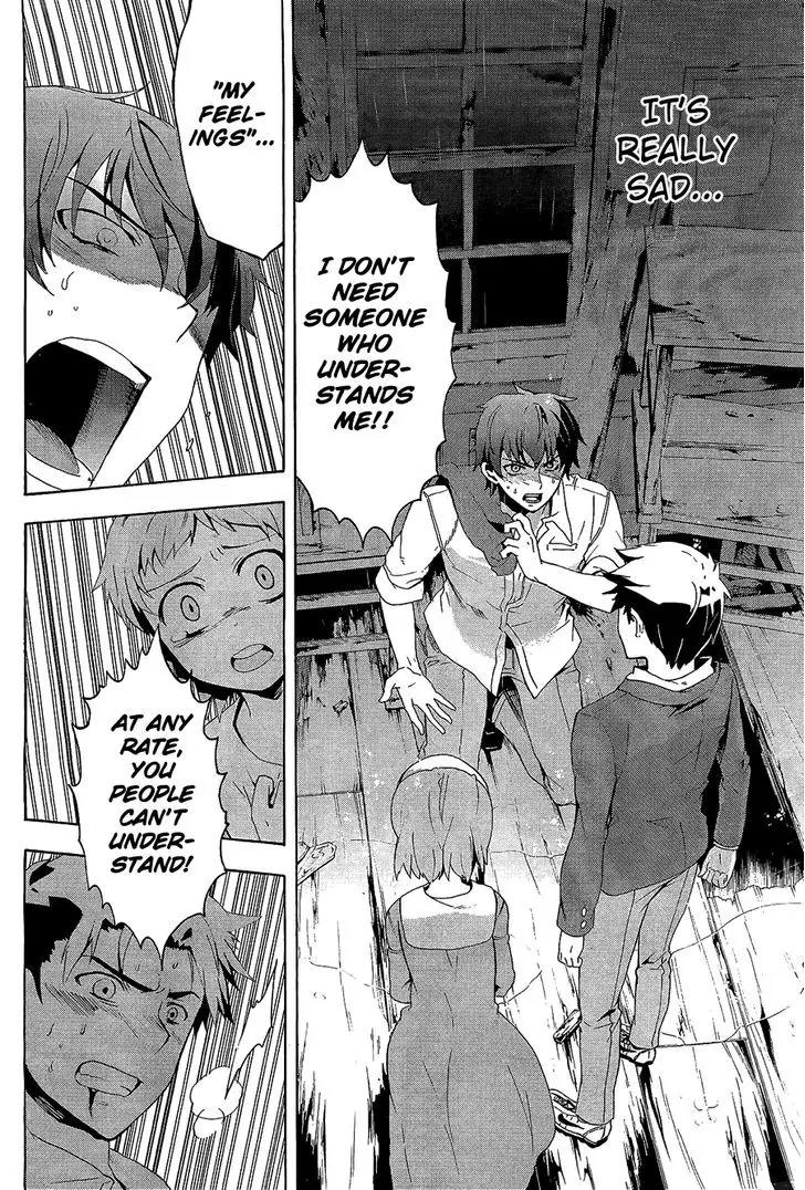 Corpse Party: Blood Covered Chapter 31 page 34 - Chapter 31: Self Destruction
