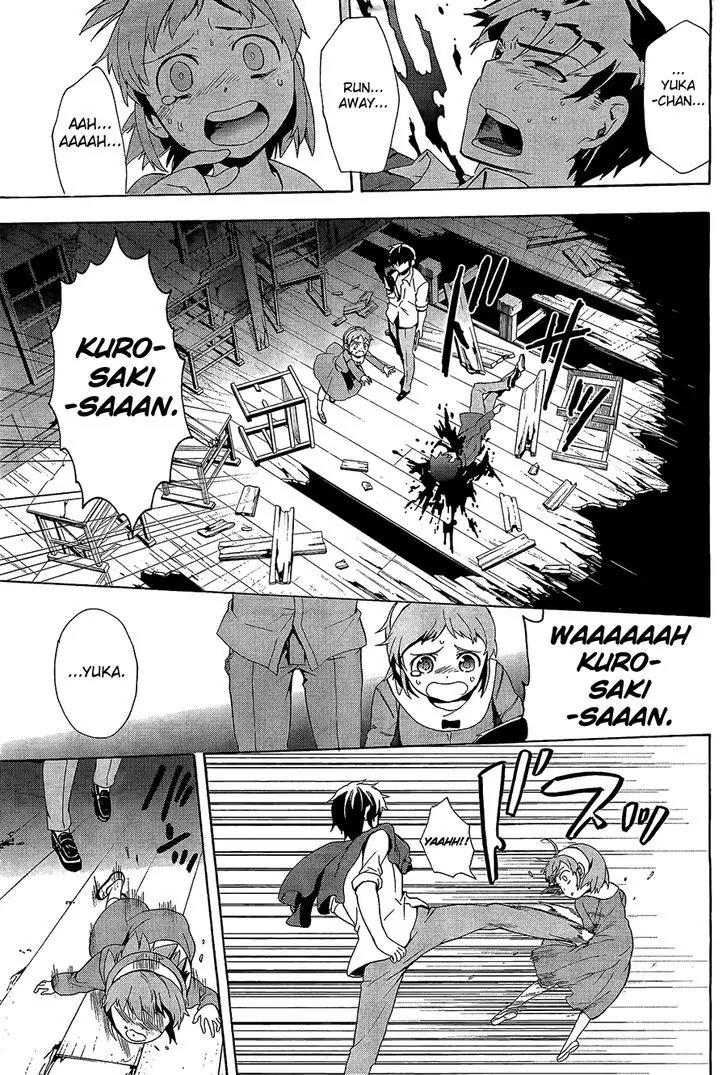 Corpse Party: Blood Covered Chapter 31 page 37 - Chapter 31: Self Destruction