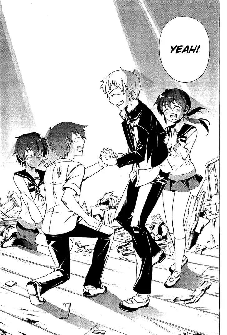 Corpse Party: Blood Covered Chapter 31 page 6 - Chapter 31: Self Destruction