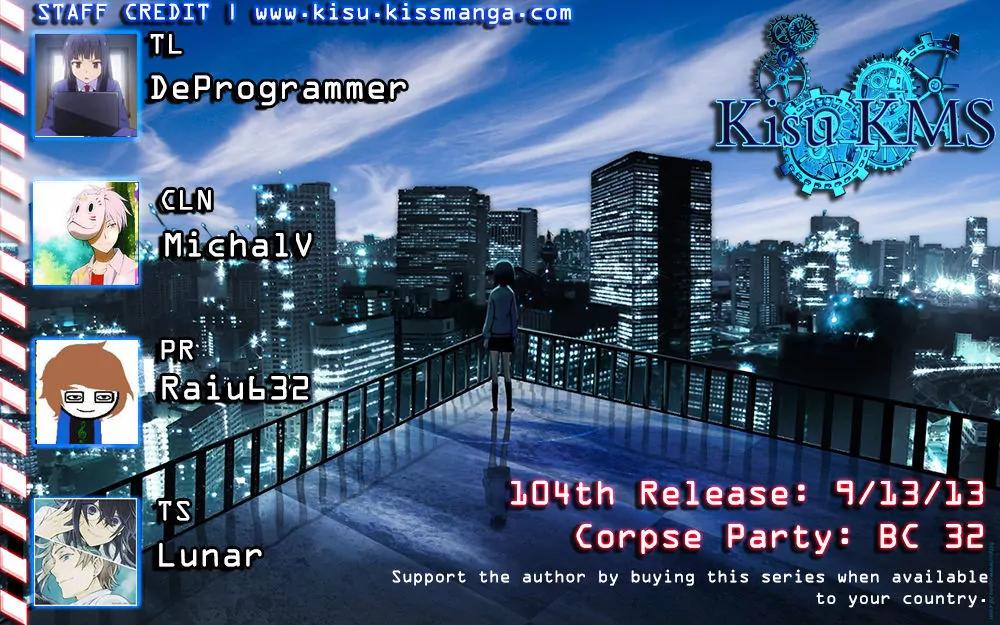 Corpse Party: Blood Covered Chapter 32 page 1 - Chapter 32: One step closer