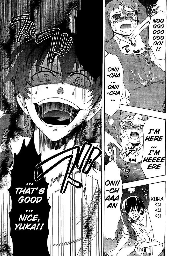 Corpse Party: Blood Covered Chapter 32 page 10 - Chapter 32: One step closer