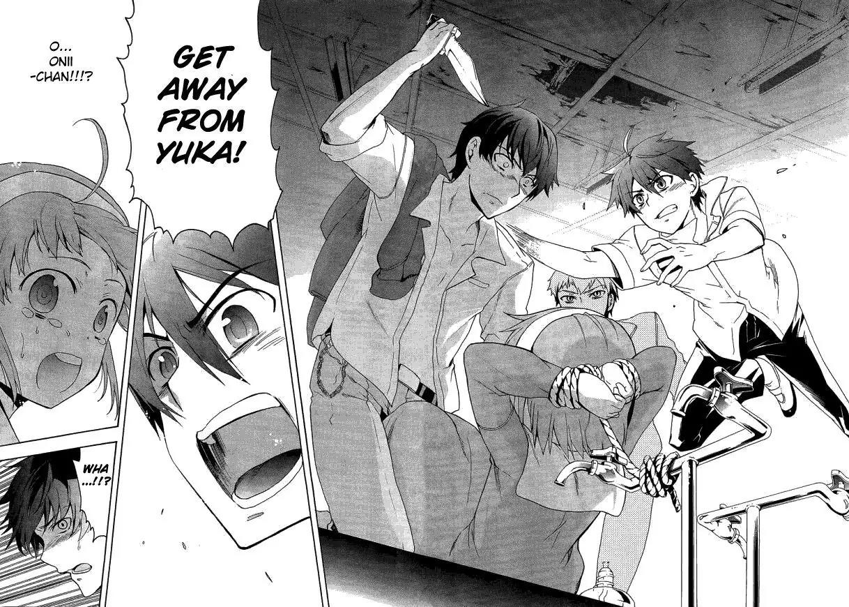 Corpse Party: Blood Covered Chapter 32 page 11 - Chapter 32: One step closer