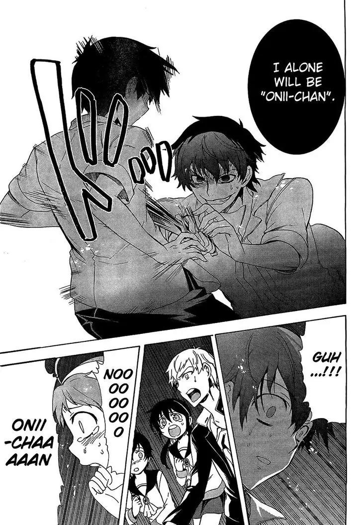 Corpse Party: Blood Covered Chapter 32 page 21 - Chapter 32: One step closer