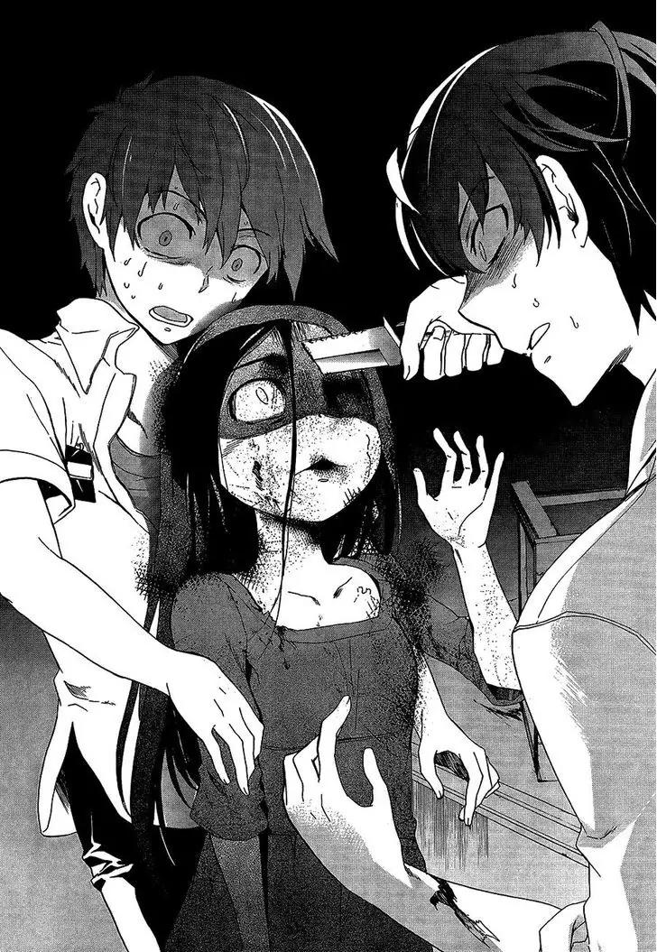 Corpse Party: Blood Covered Chapter 32 page 22 - Chapter 32: One step closer