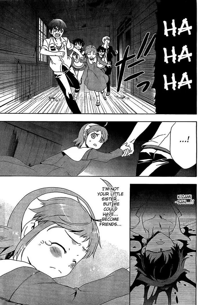Corpse Party: Blood Covered Chapter 32 page 28 - Chapter 32: One step closer