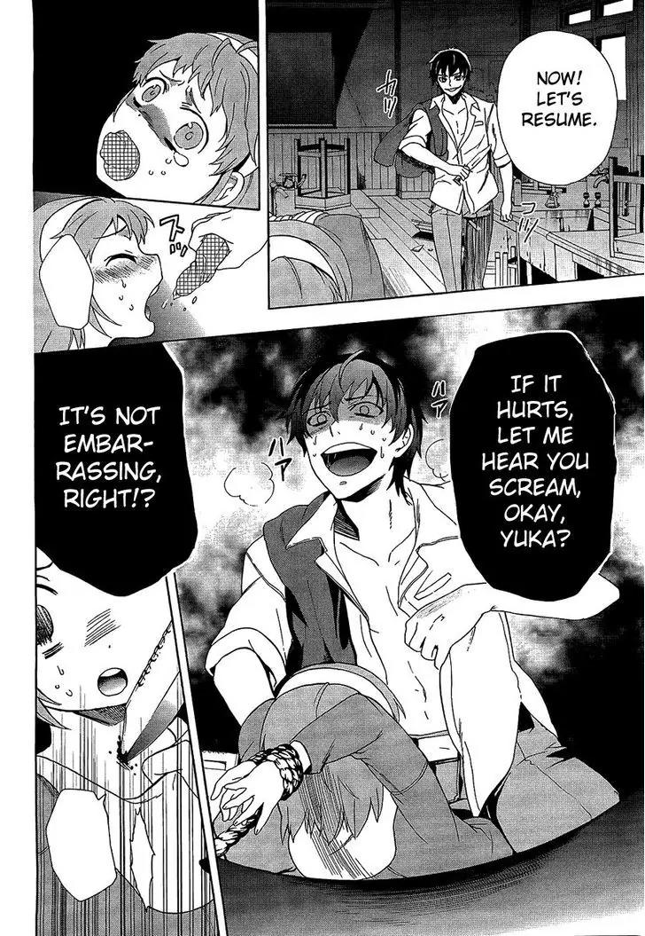 Corpse Party: Blood Covered Chapter 32 page 9 - Chapter 32: One step closer