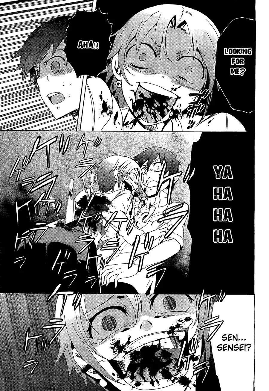 Corpse Party: Blood Covered Chapter 33 page 10 - Chapter 33: Promise