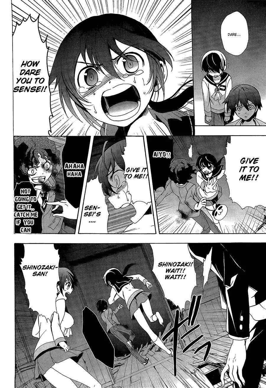 Corpse Party: Blood Covered Chapter 33 page 13 - Chapter 33: Promise