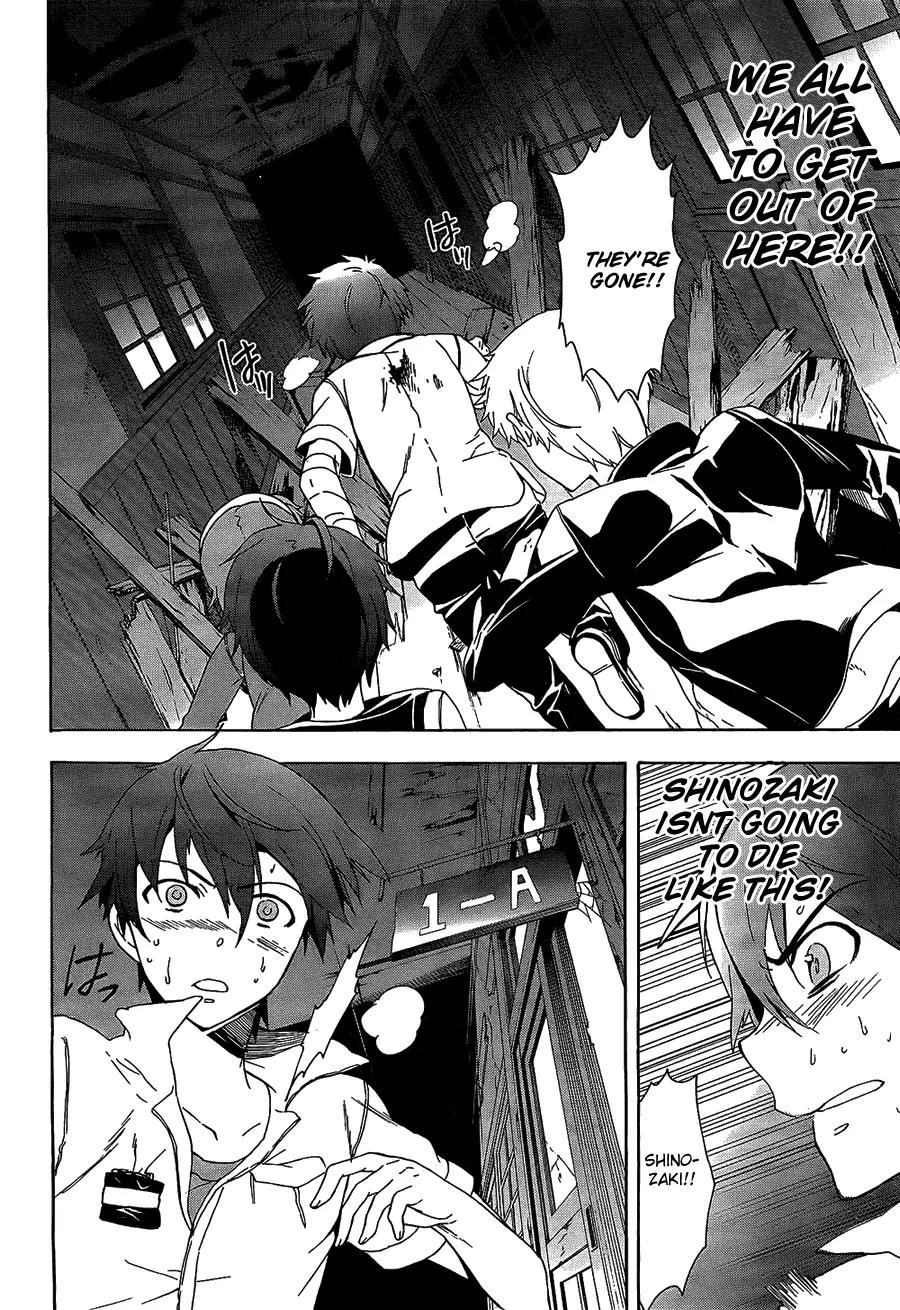 Corpse Party: Blood Covered Chapter 33 page 15 - Chapter 33: Promise