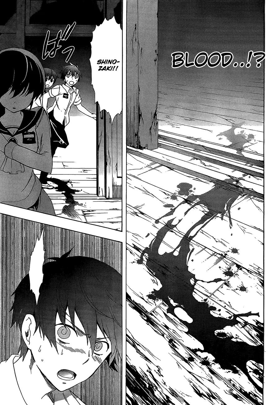 Corpse Party: Blood Covered Chapter 33 page 16 - Chapter 33: Promise